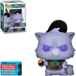 Funko Pop Disney Emperor - Yzma 1122 *Limited*