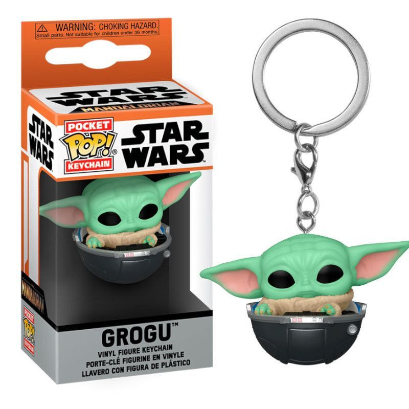 B71547C1-8DB2-0BB3-2ABC-B99A9280855F.jpeg Funko Pop Keychain Star Wars - Grogu In Pram - Image 1