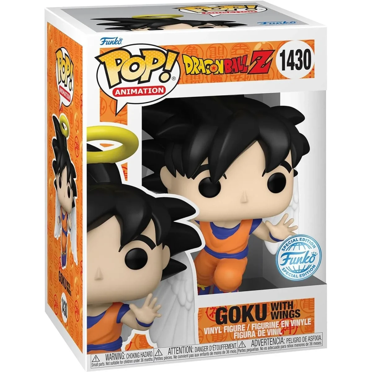 Funko POP Animation Dragon Ball z exclusive – Goku with wings 1430 - Image 2