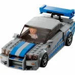 Lego Speed Champions Fast & Furious Nissan Skyline Gt-r (r34) - Image 2