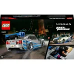 Lego Speed Champions Fast & Furious Nissan Skyline Gt-r (r34) - Image 5