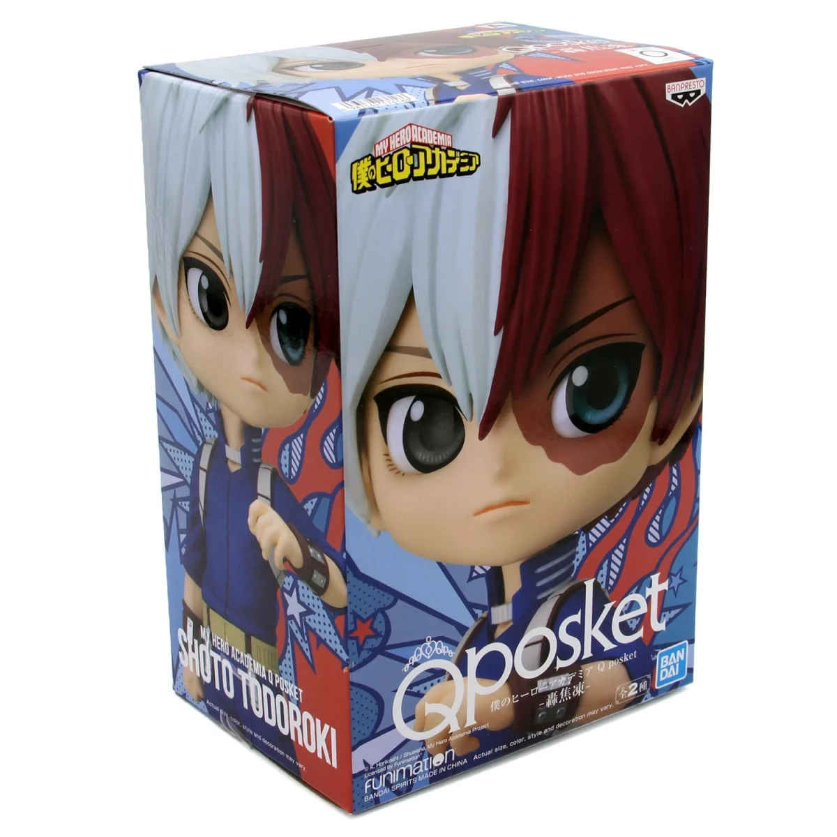 Figura Coleccionable Banpresto Qposquet My Hero Academia Shoto Todoroki - Image 4
