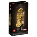 Lego Marvel Infinity Saga - Thanos Glove with infinity Stones 590pcs - Imagen 3