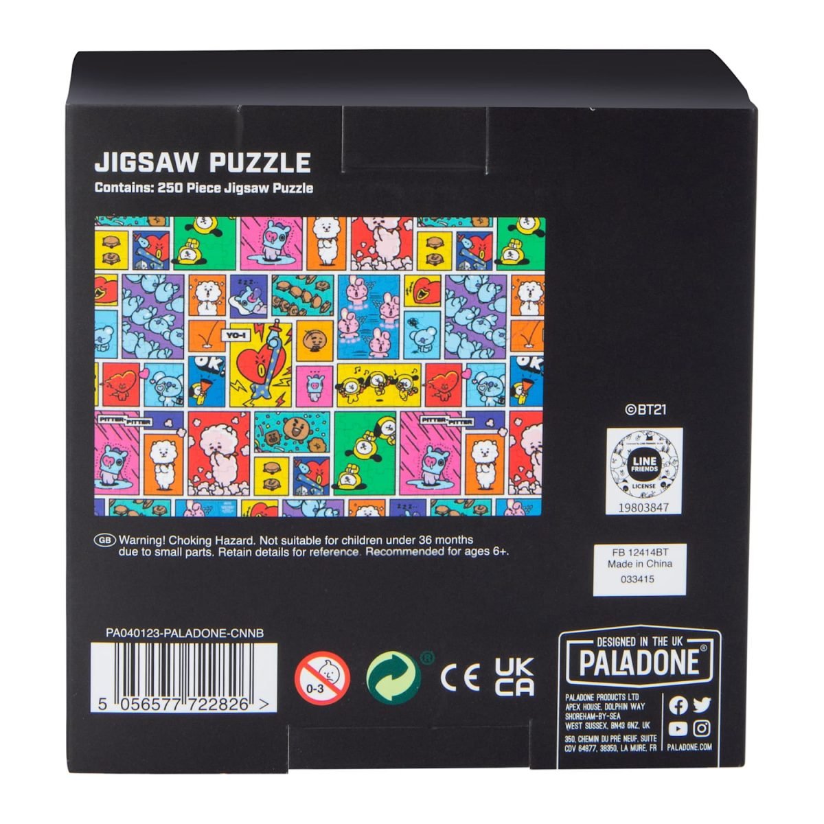 Bt21® Rompecabezas De 250 Piezas - Image 4