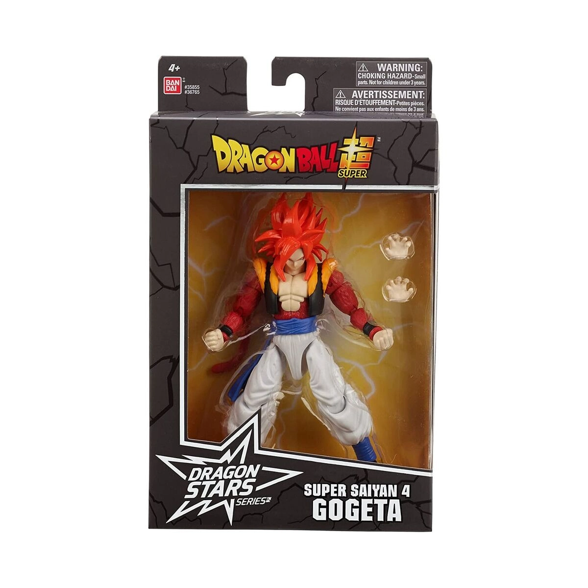 98afafa6-11f3-4152-8ab7-08053a826c18 Bandai Dragon Ball Super - Super Saiyan 4 Gogeta - Image 1