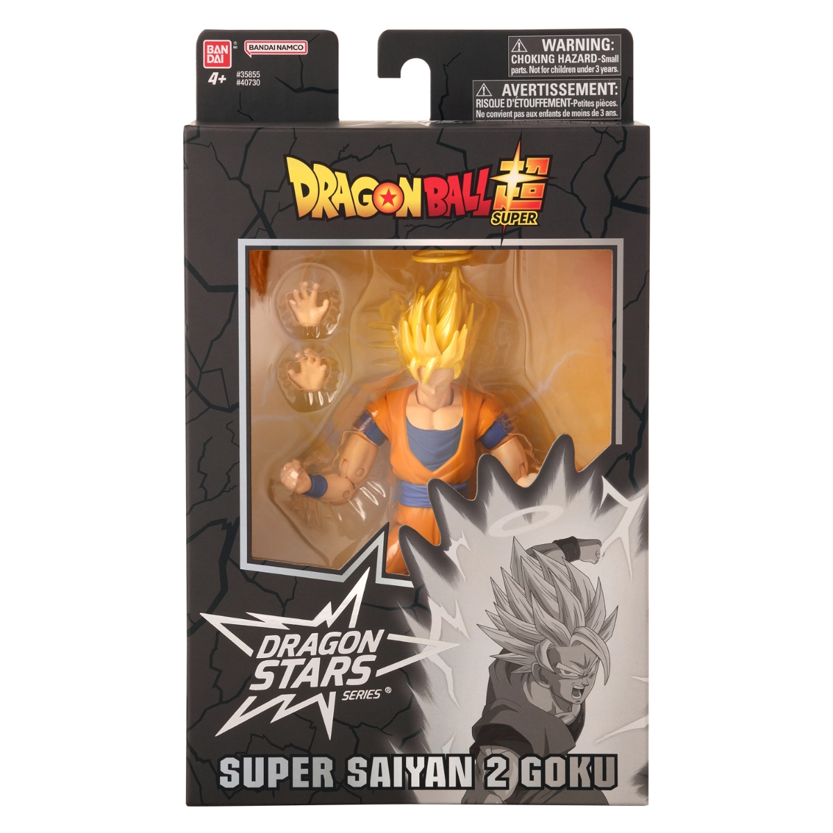 9e036177-ef39-4ca2-8746-4529eb21924f Bandai Dragon Stars - Super Saiyan 2 Goku - Image 1