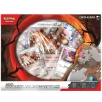 Cartas Pokémon TCG Box Ursaluna Lua Sangrenta Ex - Imagen 4