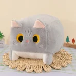 Peluche Gatito Cuadrado 18cm