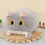 Peluche Gatito Cuadrado 18cm