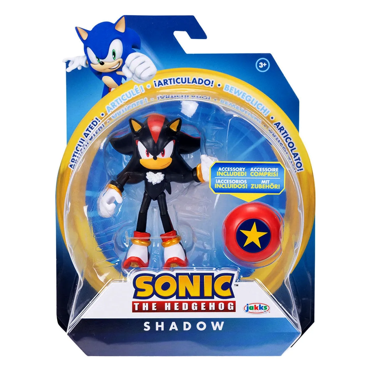 Shadow - Sonic The Hedgehog Shadow
