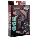Bandai Godzilla Final Wars Godzilla 2004 6 Pulgadas - Image 2