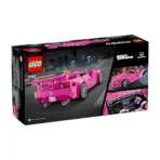 Lego Speed Champions Dast And Furious Honda S2000 300pcs - Image 4