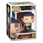 Funko Pop Jujutsu Kaisen - AOI TODO (glows) 2125 - Image 2