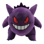 Mochilita Plush Pokemon - Gengar