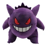 Mochilita Plush Pokemon - Gengar