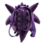 Mochilita Plush Pokemon - Gengar - Image 2
